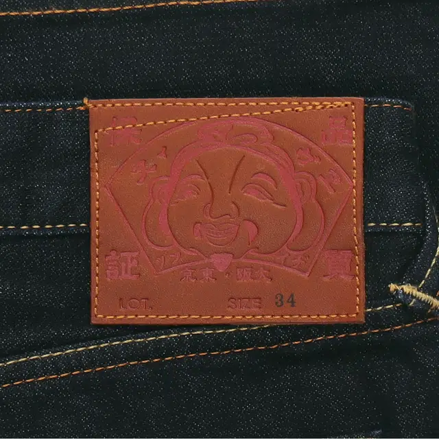 EVISU m
