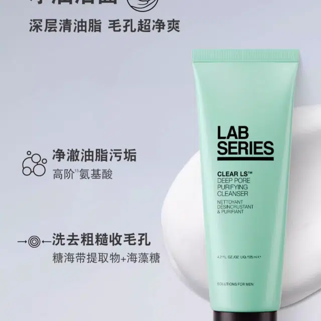 30ml+50ml