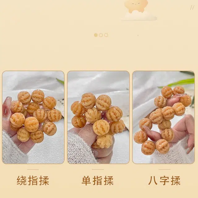 静范 精工雕刻京八棱 佛珠文玩盘玩 国风小众简约设计高级感 复古单圈绕指柔串珠 #好运 菩提根 手串 男女同款情侣款
