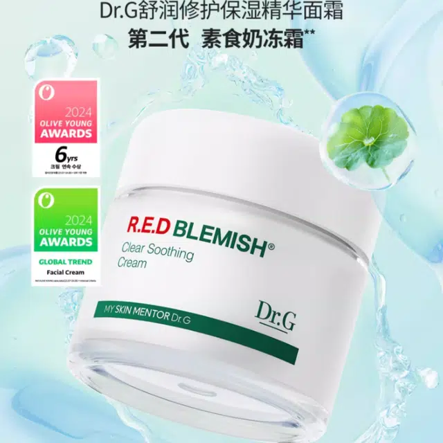 Dr.G 50ml50ml*270ml