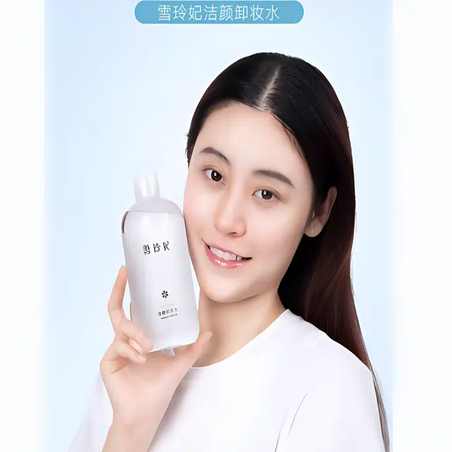 180g+500ml+500ml