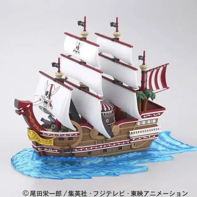 KADOKAWA 13cm