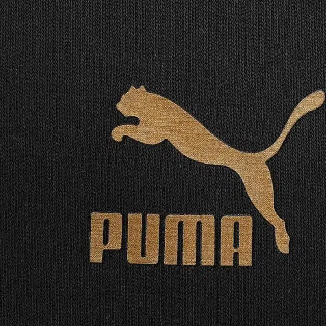 PUMA Pack MELODY
