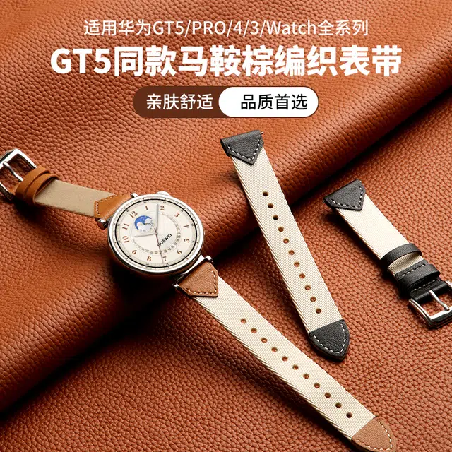 Antey GT5gt5progt4watch18MM 41mm