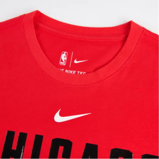Nike Dri-FitTNBA