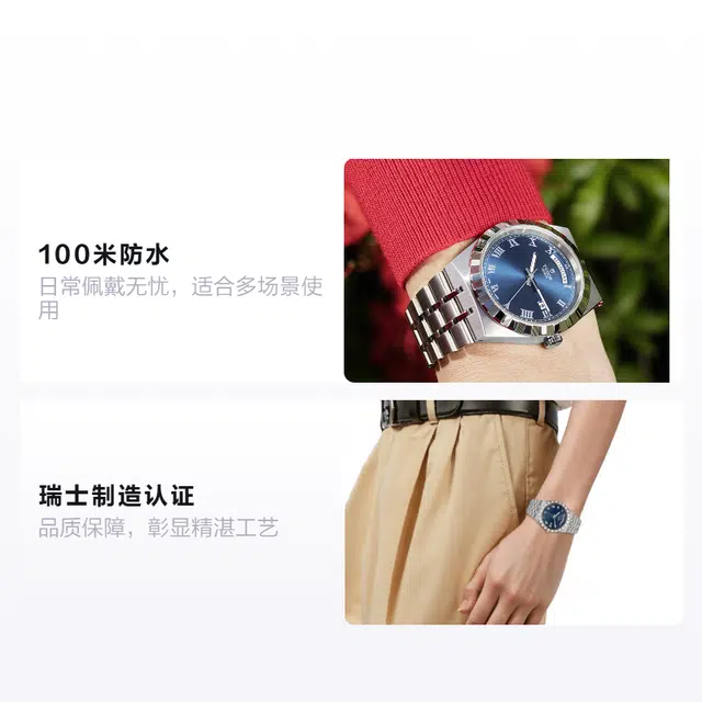 TUDOR 41mm M28600-0005