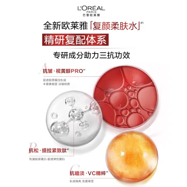 130ml175ml