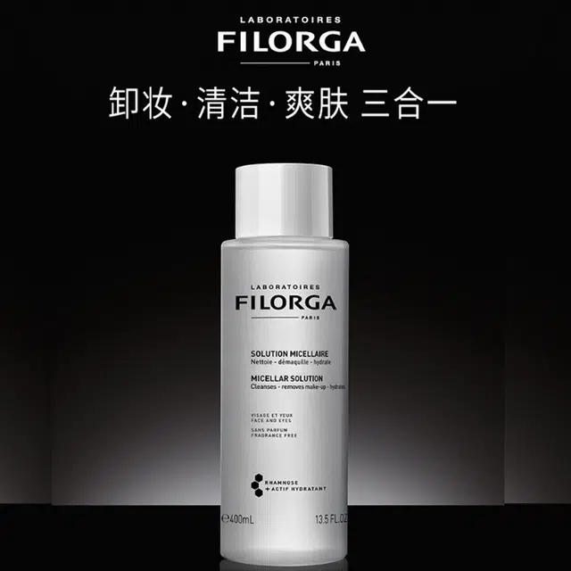 400ml400ml*2
