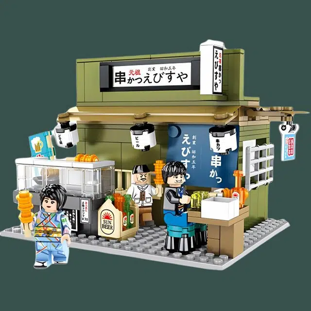310pcs 601073