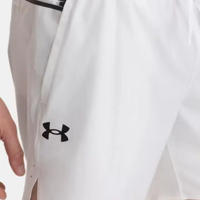 Under Armour Vanish Elite