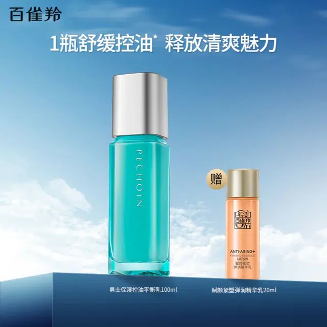 100ml