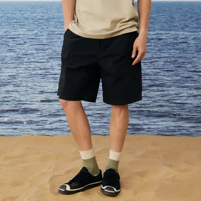 Converse UTILITY