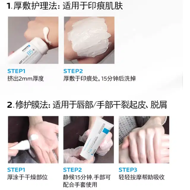 20ml+100ml+50ml