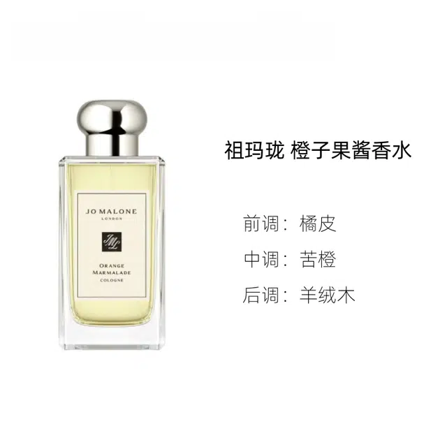 EDC 30ml100ml