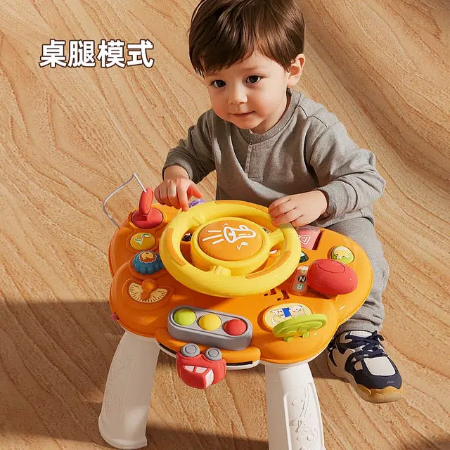 顽兔 汽车方向盘 模拟副驾驶器 早教益智玩具