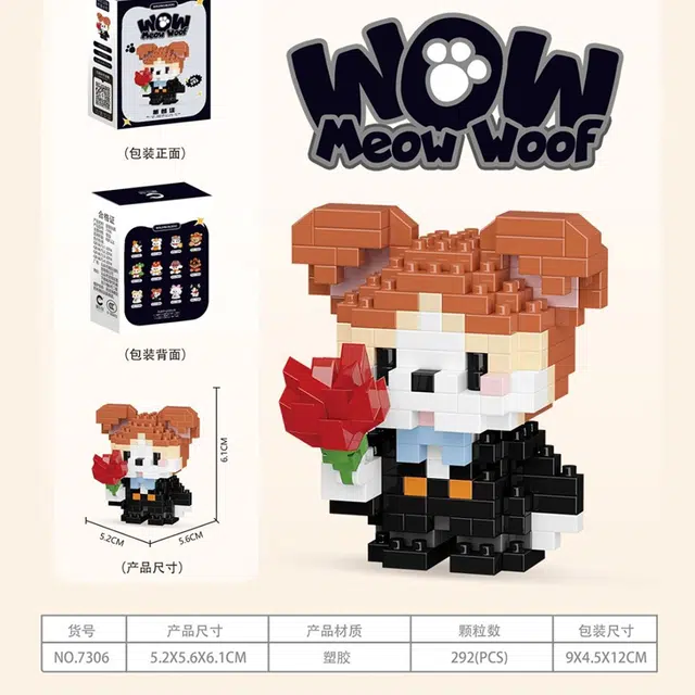 3 1189pcs CLC7305-7308