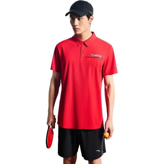 Anta Polo