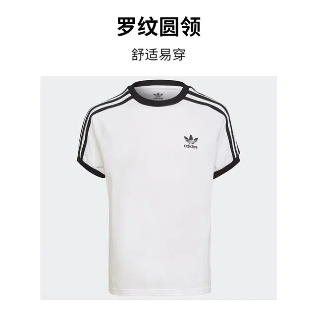 adidas originals Adicolor 3-stripes Tee LogoT