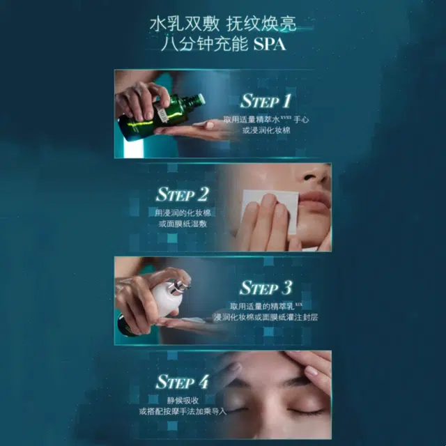 50ml+150ml