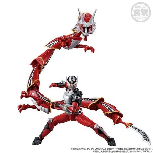 BANDAI Ryuki SO-DO
