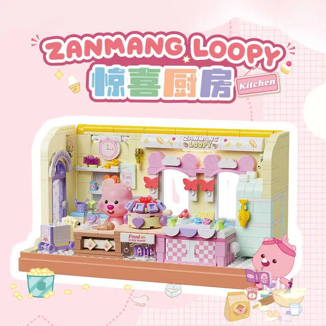 TOP TOY 601-1000pcs ZANMANG LOOPY