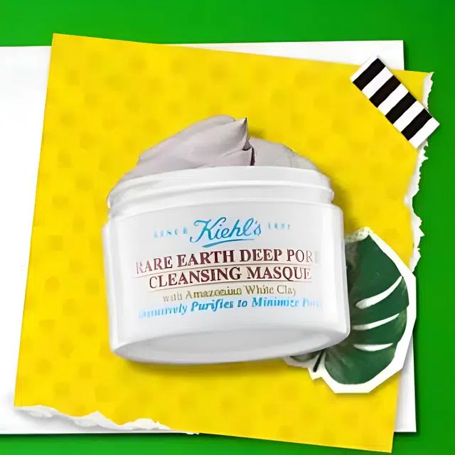 科颜氏 面霜礼盒护肤套装 保湿滋润 五件套