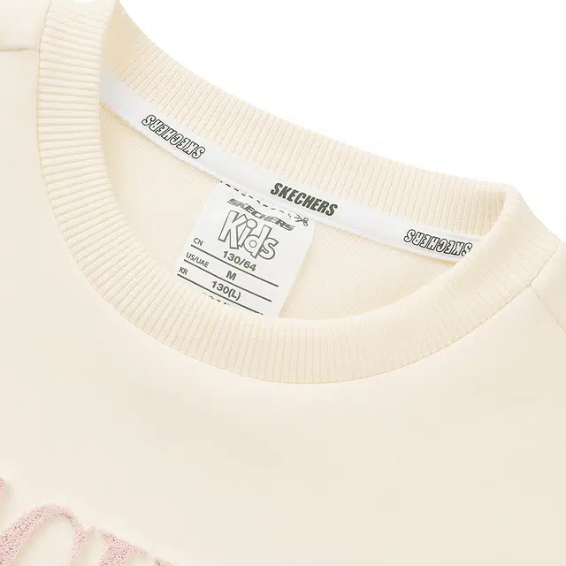Skechers kids SKX