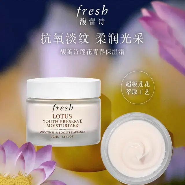 Fresh 50ml