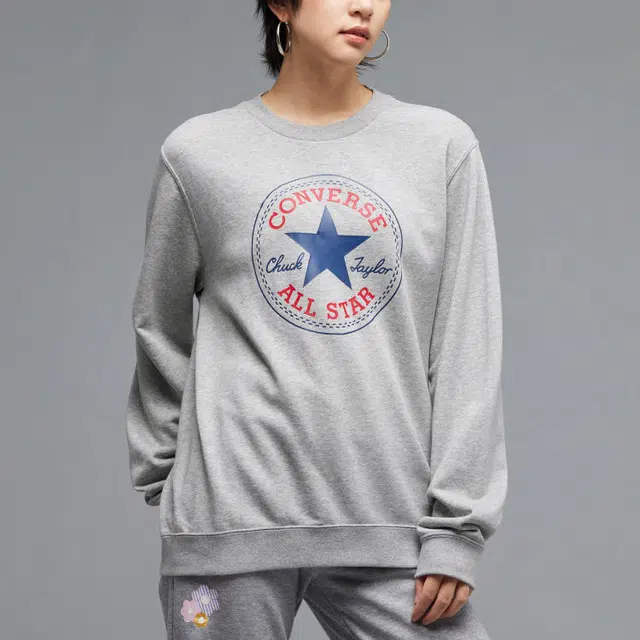 Converse Logo