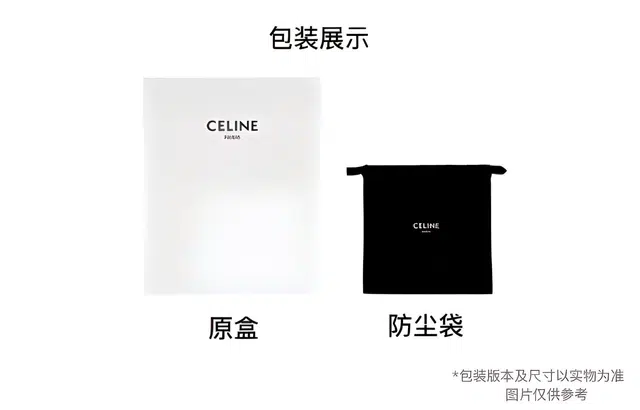 CELINE Cuir Triomphe Logo