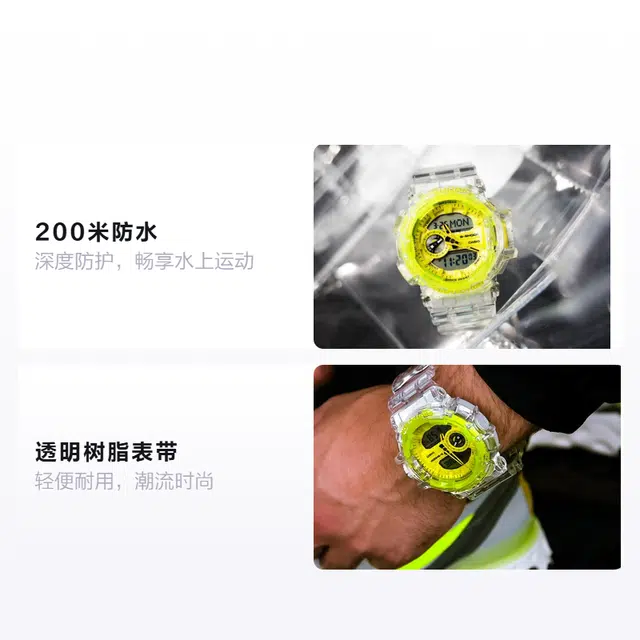 G-SHOCKSee thru 200 GA-400SK-1A9PRS