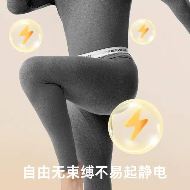 ZEROIN