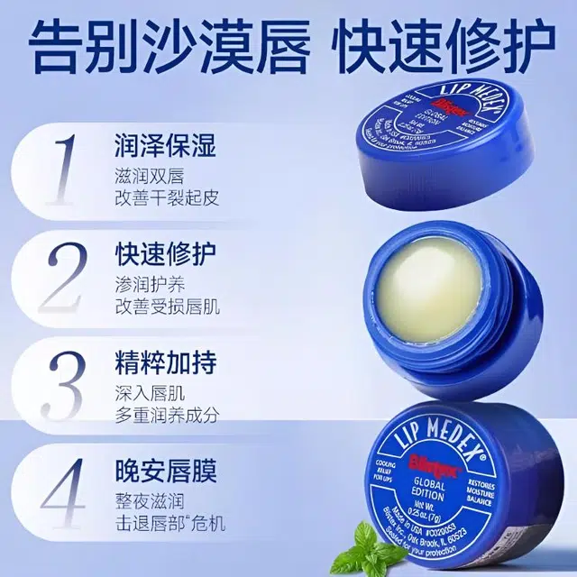 7g*27g*10
