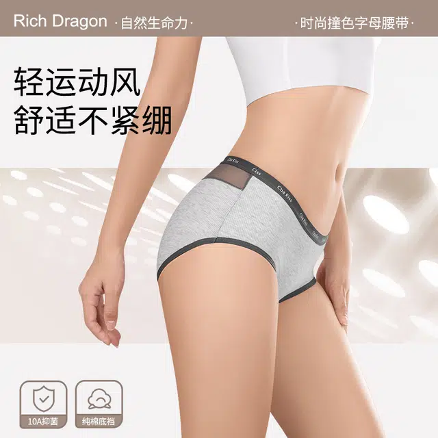 Rich Dragon 10A