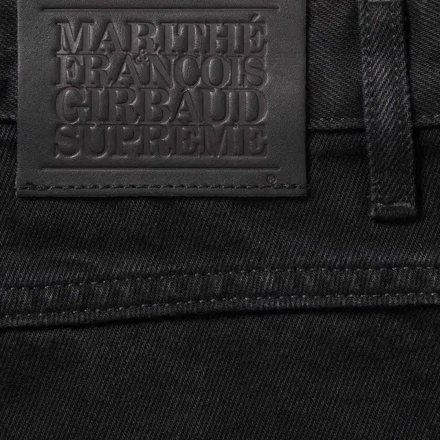 Supreme Marith Franois Girbaud SS25 logo