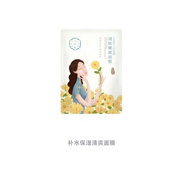 25ml