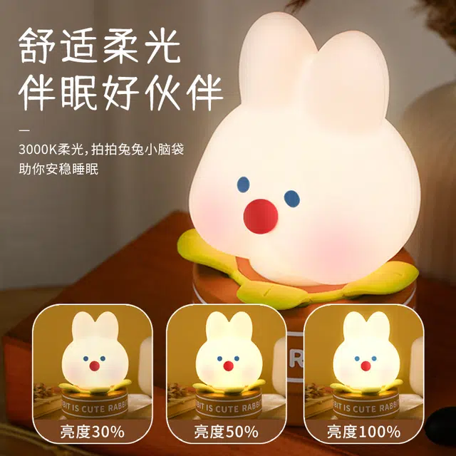 JIUFEN