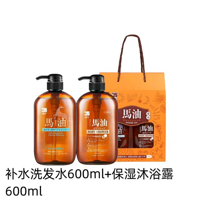 600ml+600ml
