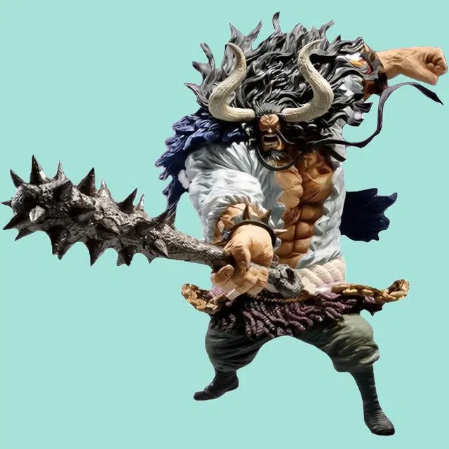 BANDAI best of omnibus last 19.5cm