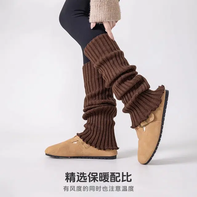 十三日季 袜套加厚保暖发热雪地靴堆堆中筒袜 女款