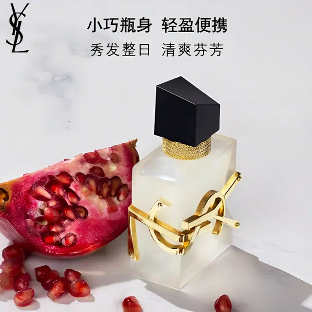 YSL 30ml