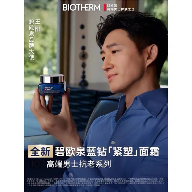 50ml
