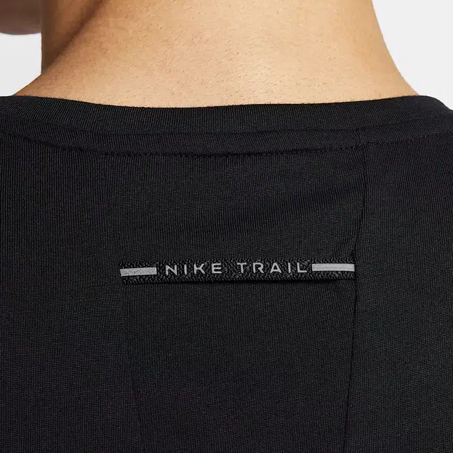 Nike Dri-FIT ADV SolarChase