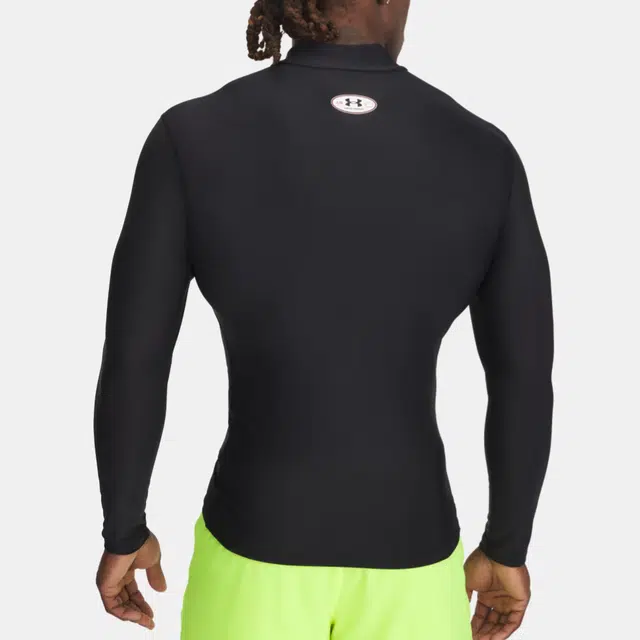 Under Armour HeatGear SS25