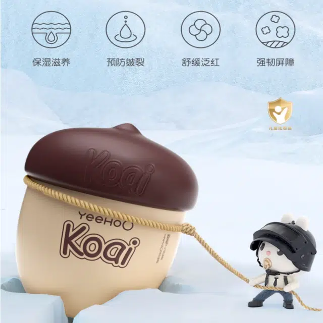 YeeHOO 50g*2