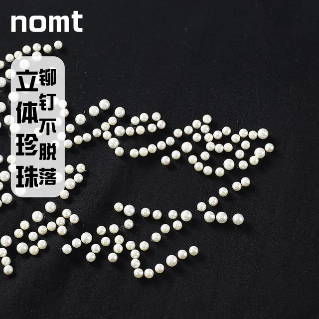 nomt T