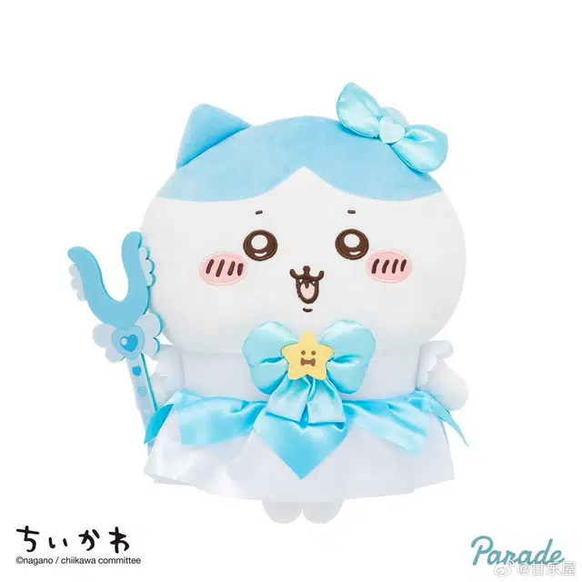 chiikawa hachiware 35cm