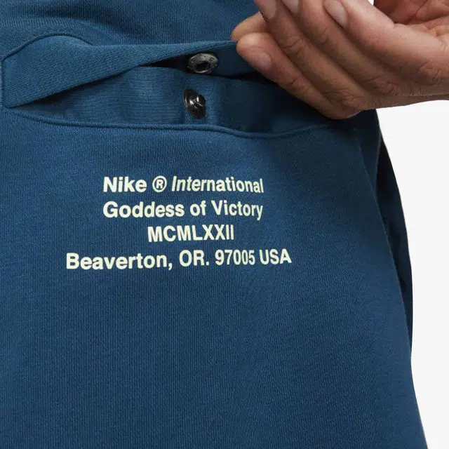 Nike Swoosh French Terry Short