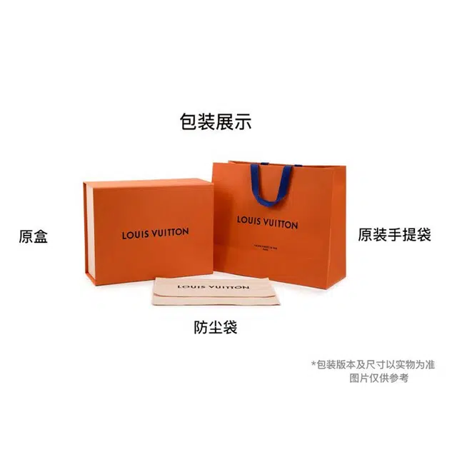 LOUIS VUITTON Boulogne Logo