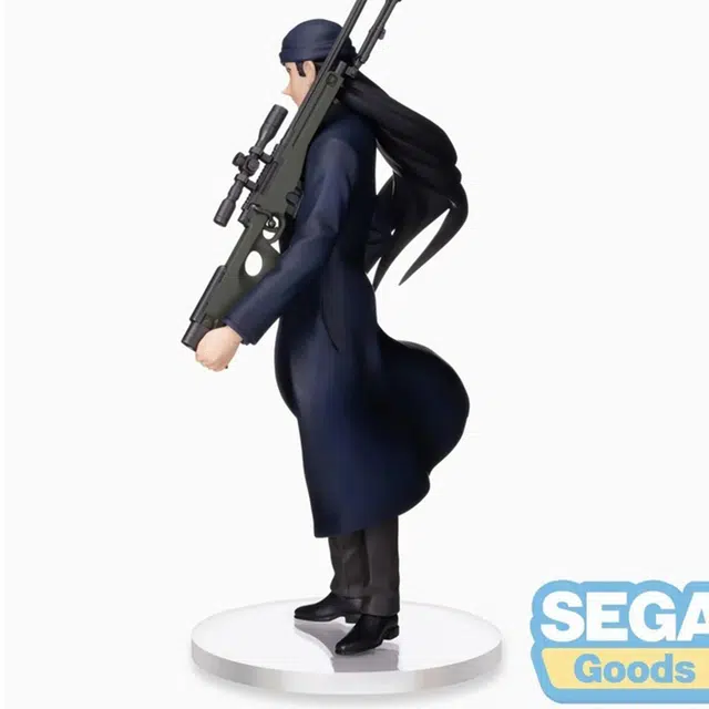 SEGA 21cm